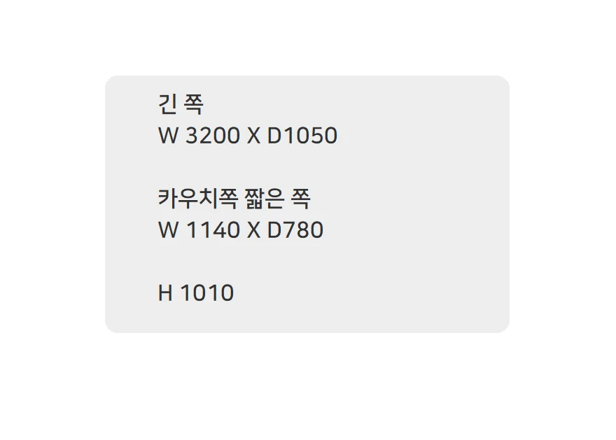 상품 상세 이미지 2
