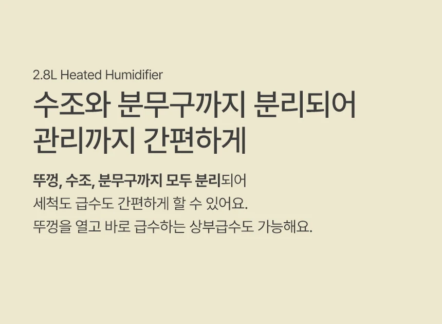 상품 상세 이미지 21