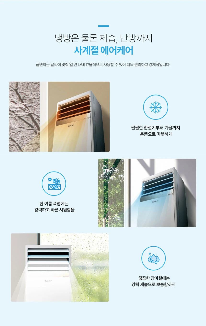 상품 상세 이미지 5