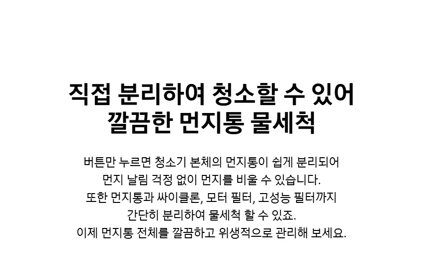 상품 상세 이미지 16