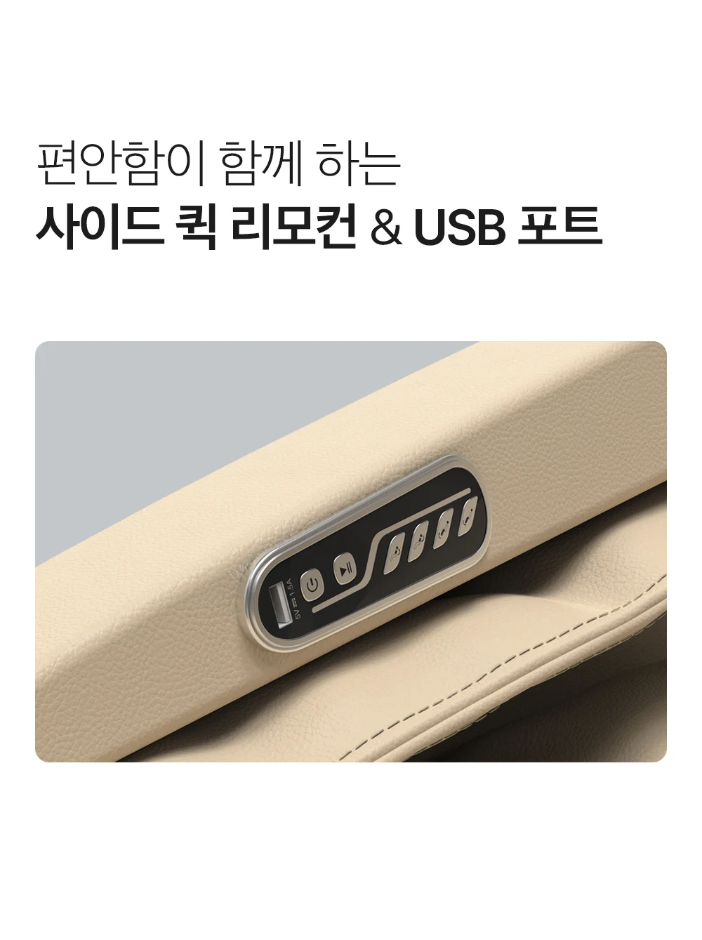 상품 상세 이미지 40