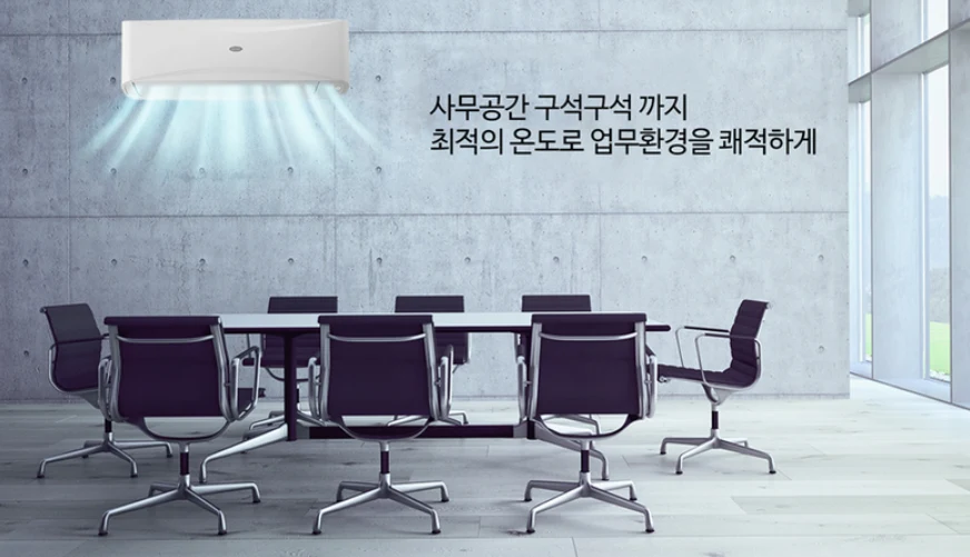 상품 상세 이미지 1