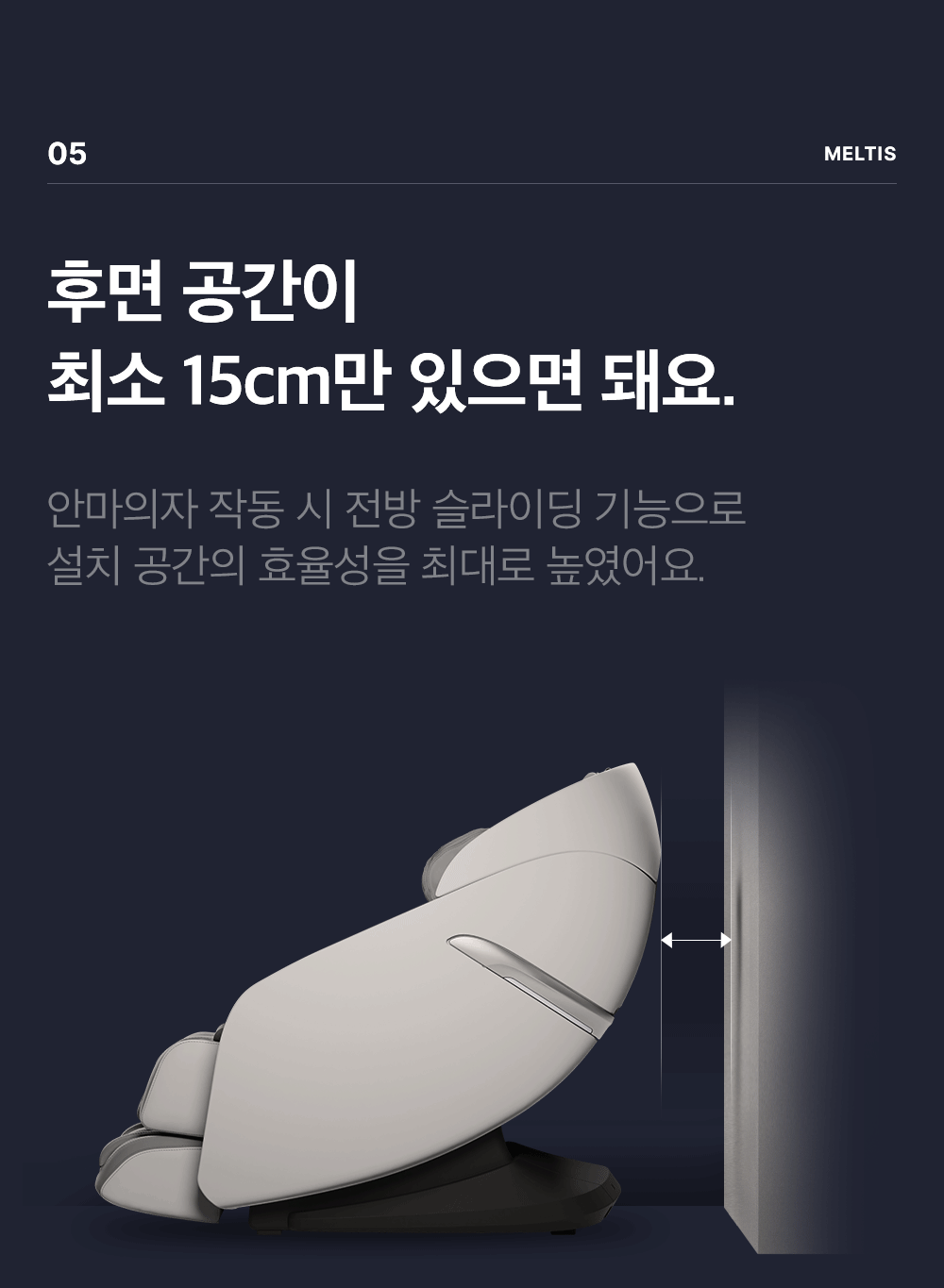 상품 상세 이미지 30
