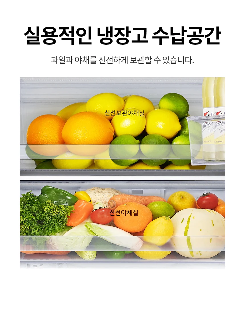 상품 상세 이미지 8