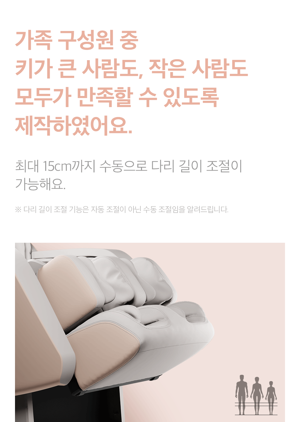 상품 상세 이미지 21