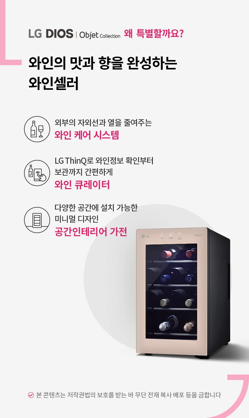 상품 상세 이미지 1