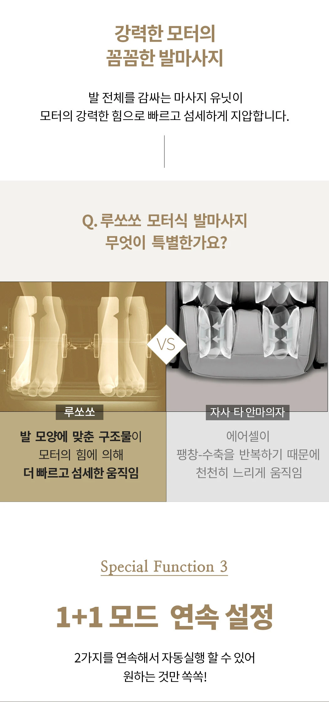 상품 상세 이미지 14
