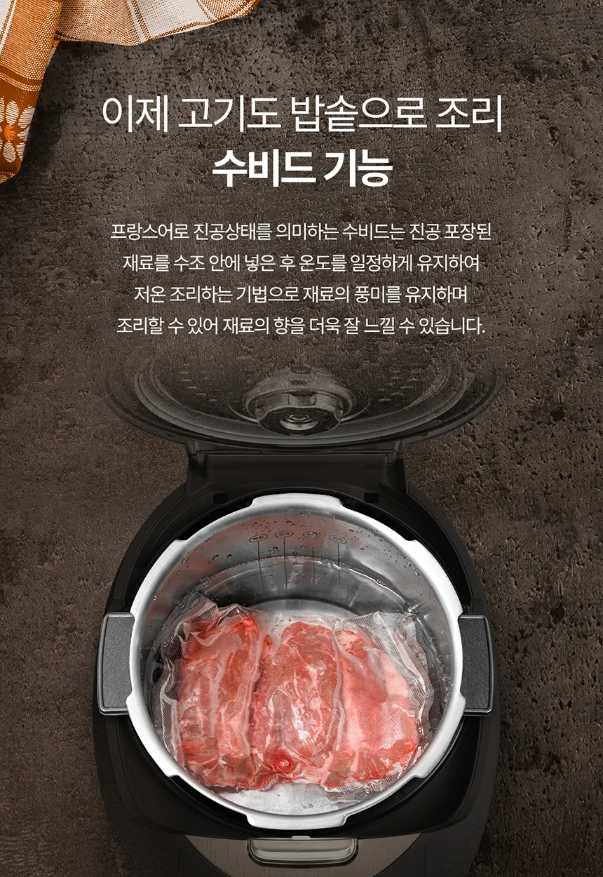 상품 상세 이미지 8