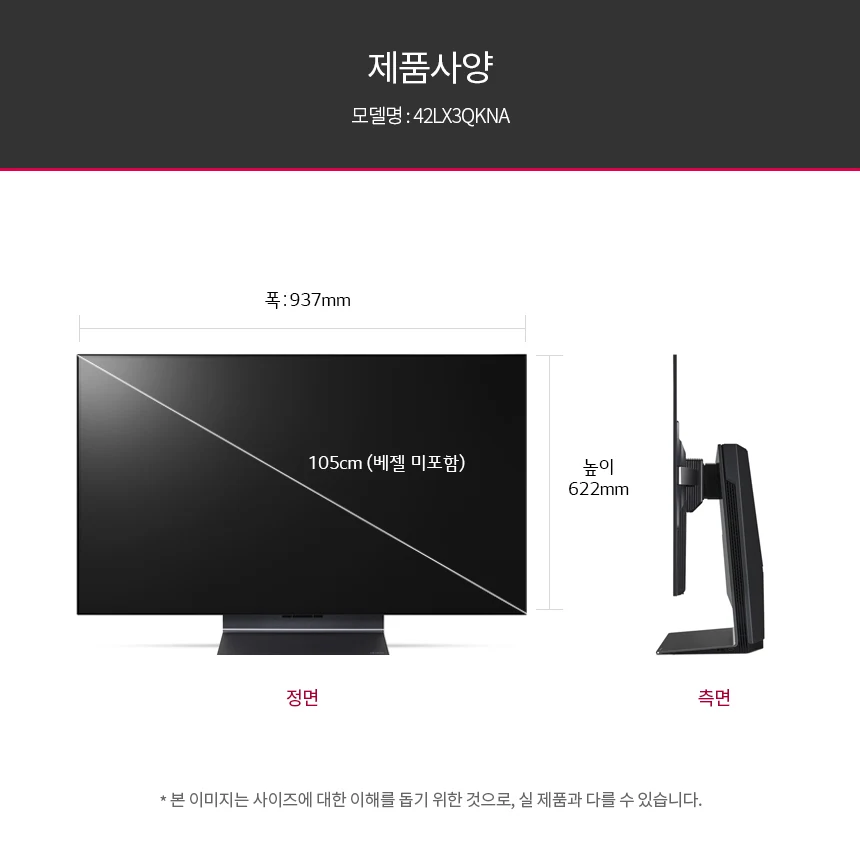 상품 상세 이미지 12