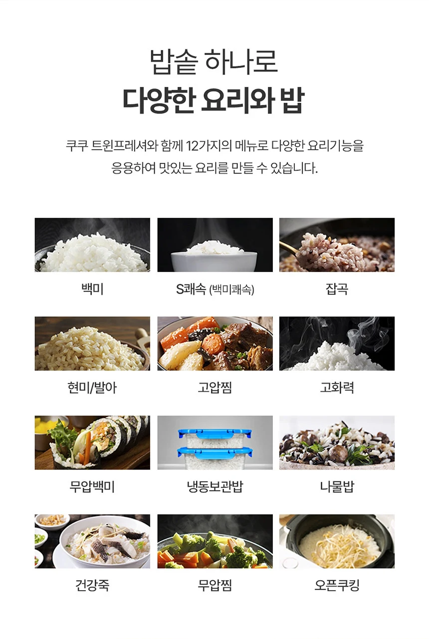 상품 상세 이미지 4