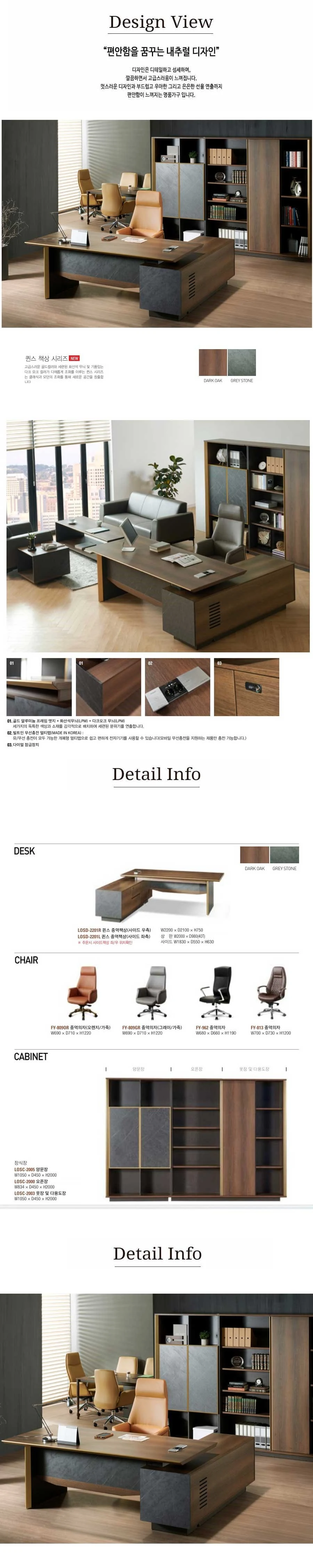 상품 상세 이미지 1