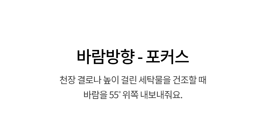 상품 상세 이미지 28