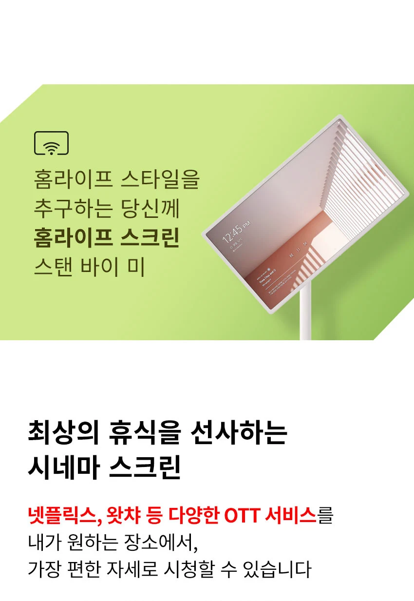 상품 상세 이미지 15