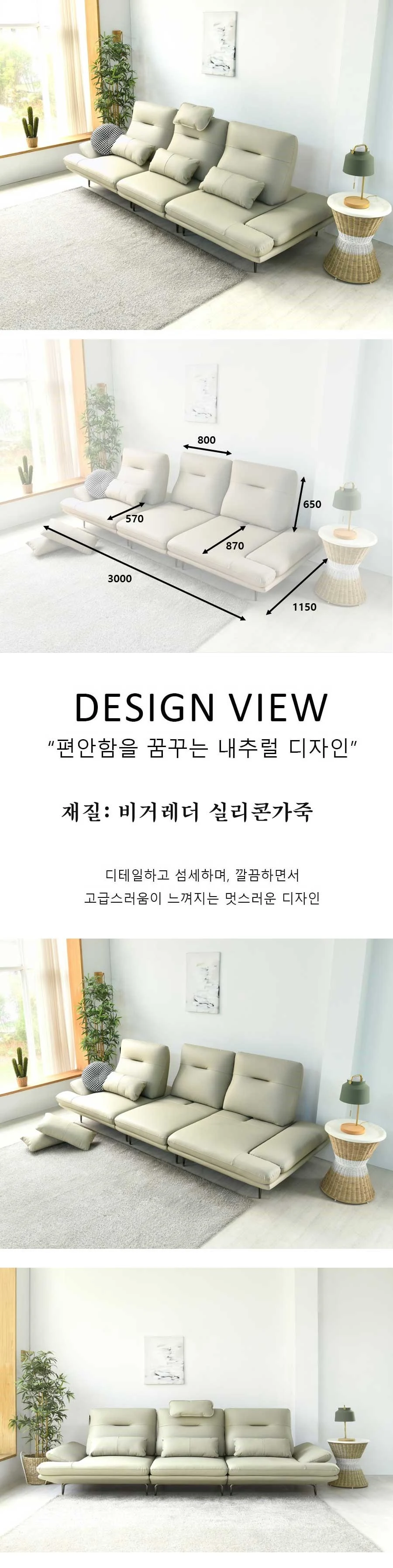 상품 상세 이미지 1