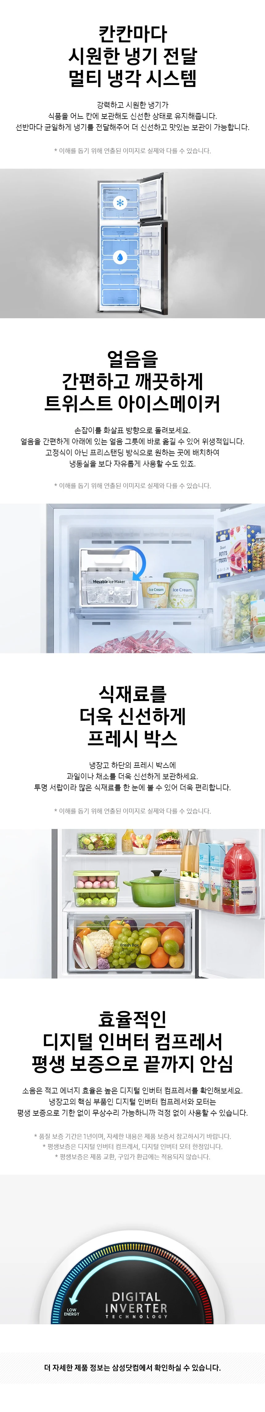 상품 상세 이미지 1