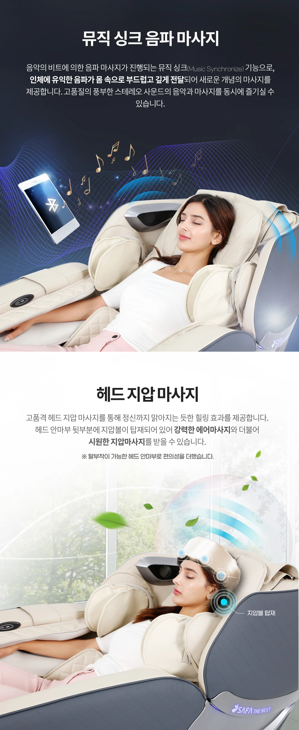 상품 상세 이미지 4