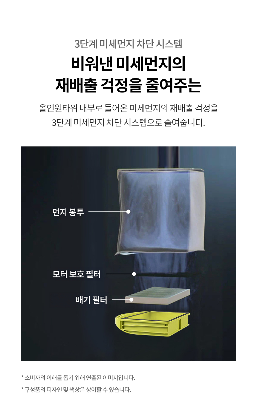 상품 상세 이미지 24
