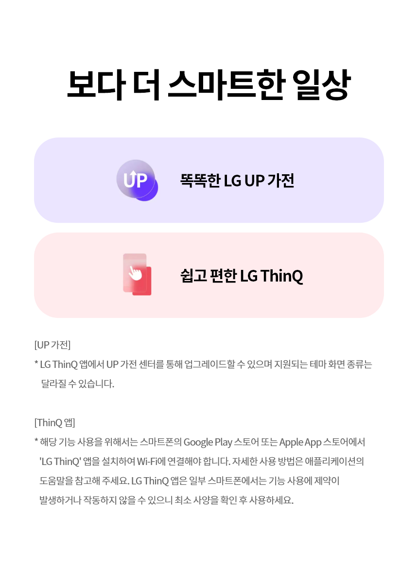 상품 상세 이미지 11