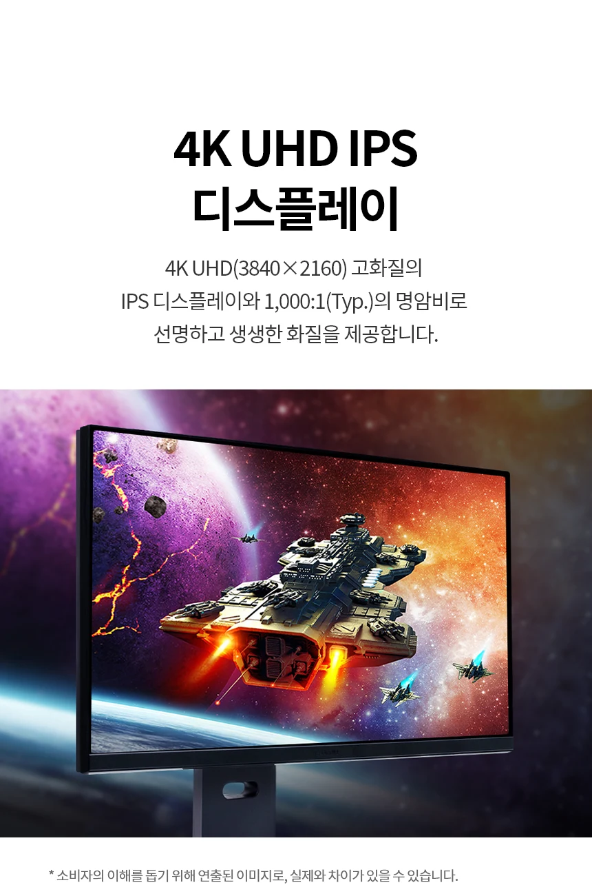 상품 상세 이미지 3