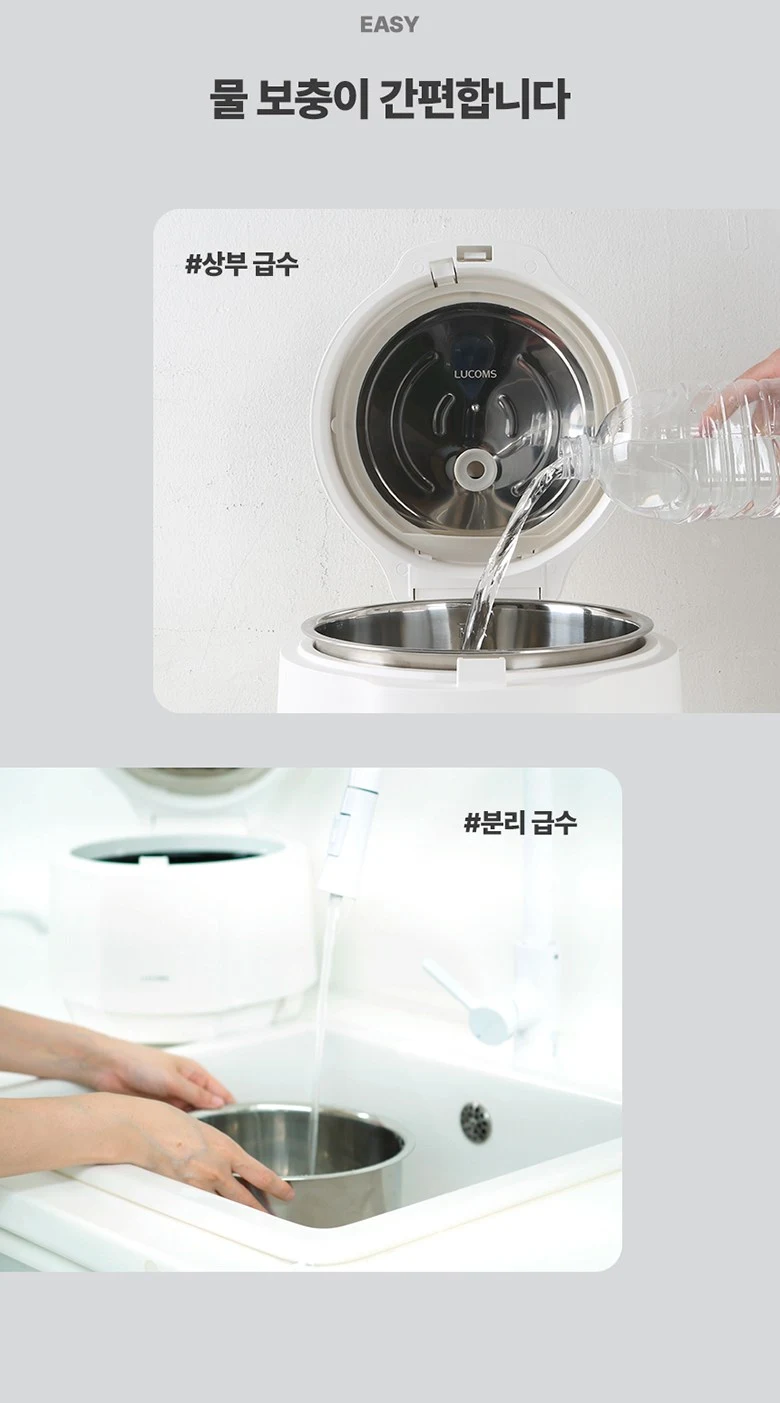 상품 상세 이미지 6