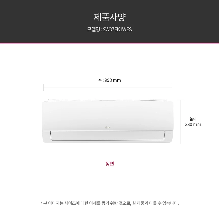 상품 상세 이미지 15