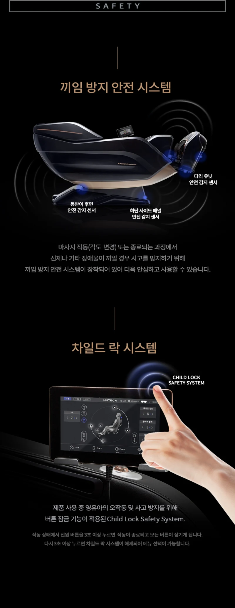 상품 상세 이미지 6