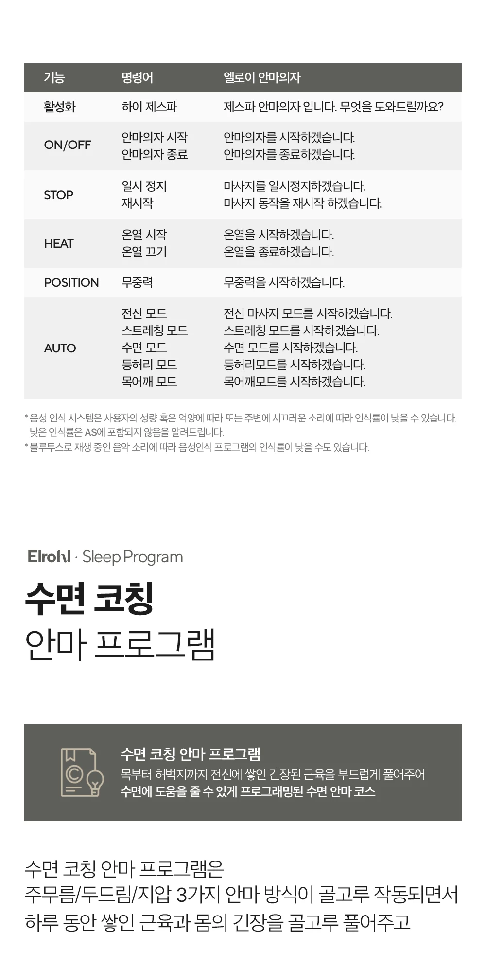 상품 상세 이미지 9