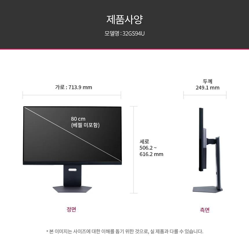 상품 상세 이미지 6