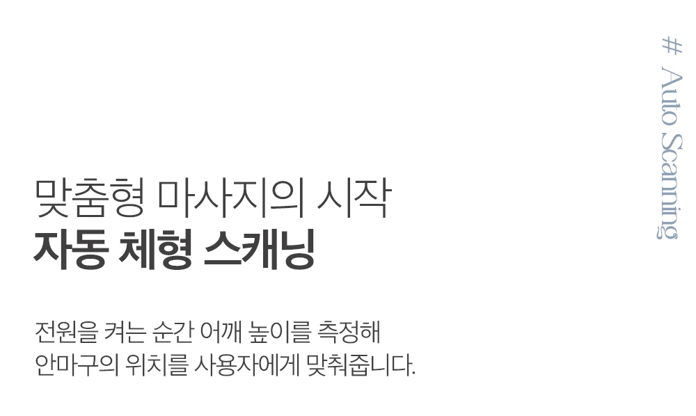 상품 상세 이미지 8