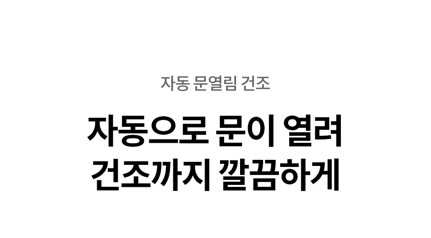 상품 상세 이미지 12